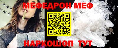 альфа пвп VHQ Донецк