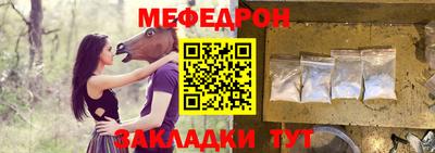 MDMA Premium VHQ Донской