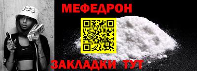 шишки Дубна
