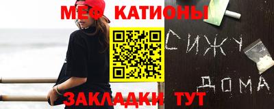 MDMA Premium VHQ Донской