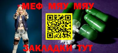 MDMA Premium VHQ Донской