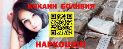 шишки Дубна