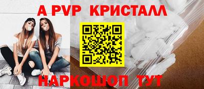 MDMA Premium VHQ Донской