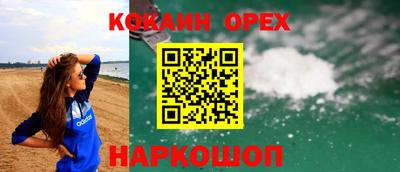 MDMA Premium VHQ Донской