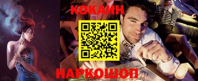 альфа пвп VHQ Донецк