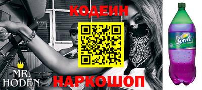 MDMA Premium VHQ Донской