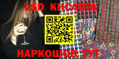 MDMA Premium VHQ Донской