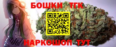 альфа пвп VHQ Донецк