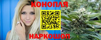 альфа пвп VHQ Донецк