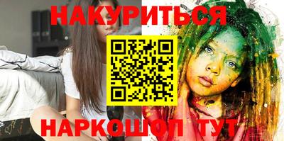 a pvp Заволжье