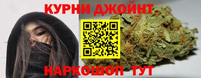 альфа пвп VHQ Донецк