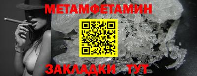 альфа пвп VHQ Донецк
