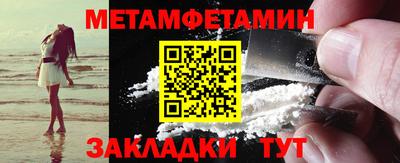 MDMA Premium VHQ Донской