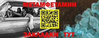 MDMA Premium VHQ Донской