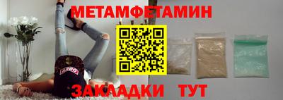 альфа пвп VHQ Донецк