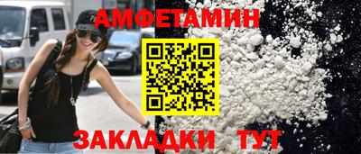 шишки Дубна