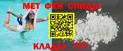 бутират Заводоуковск