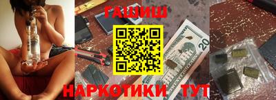 MDMA Premium VHQ Донской