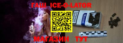 альфа пвп VHQ Донецк