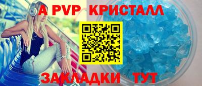 MDMA Premium VHQ Донской