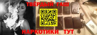 шишки Дубна