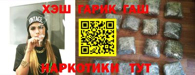 шишки Дубна