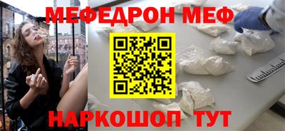 MDMA Premium VHQ Донской
