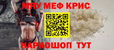 шишки Дубна